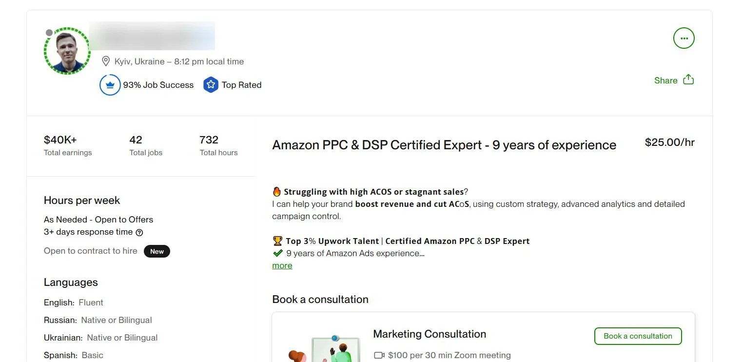 Client win screenshot 19 shared by a Nuvio member