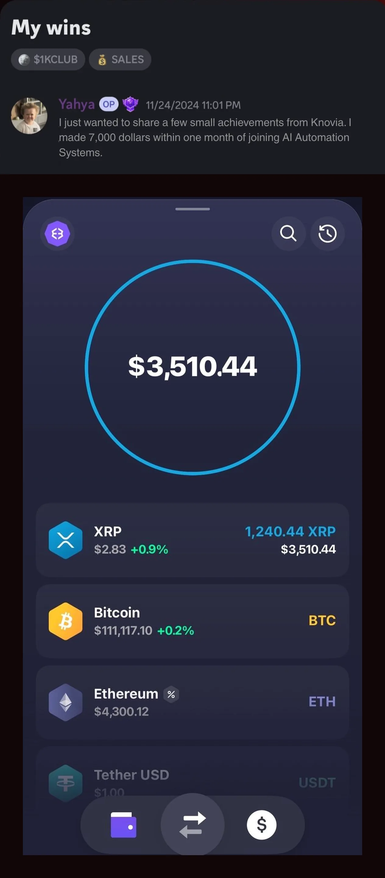 Client win screenshot 26 shared by a Nuvio member
